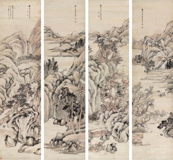 戴以恒(1826—1891)山水四屏