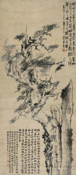 李方膺(1679—1755)、如山(清)云崖春深