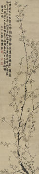 金农(1687—1763)梅花