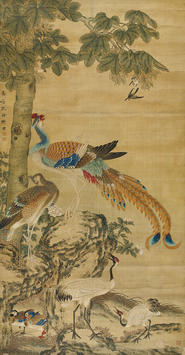 沈铨(1682—1760)百鸟朝凤