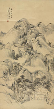 项文彦(清)高山流水图