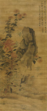 王武(1632—1690)山水