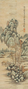 顾澐(1835—1896)青绿山水