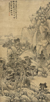 石涛(1642—1707)山水