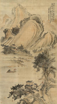 蔡嘉(1686—1779後)山水