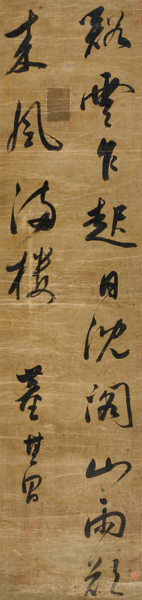 董其昌(1555—1636)书法95.5×22.5cm