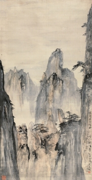 黑伯龙(1914—1989)黄山始俊峰