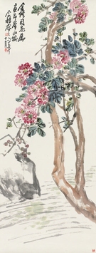 王个簃(1897—1988)花卉