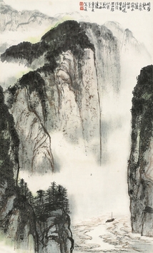 黄纯尧(b.1925)三峡风光