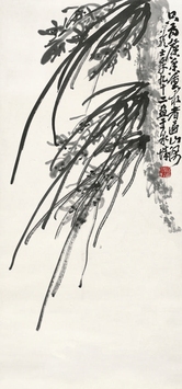 萧龙士(1889—1990)兰花