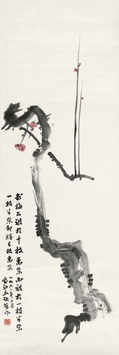 俞剑华(1895—1979)梅花