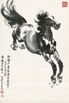 韦江凡(b.1922)奔马