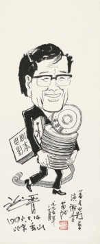 苗地(b.1926)谢晋先生肖像