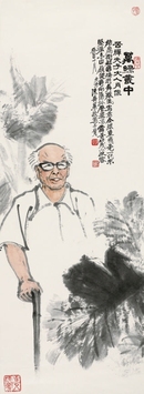 陈寿荣(1916—2003)李苦禅先生肖像