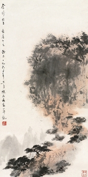 傅抱石(1904—1965)山水