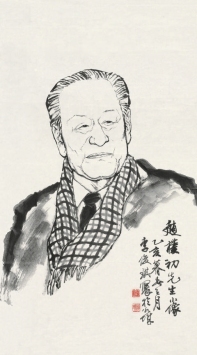 李俊琪(b.1944)赵朴初先生肖像
