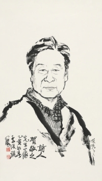李俊琪(b.1944)贺敬之先生肖像