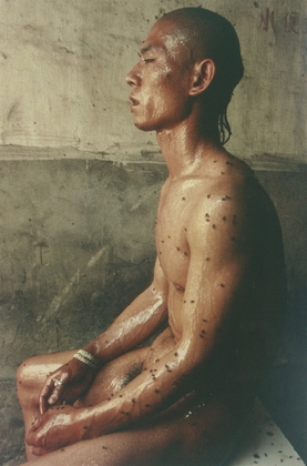 张洹 1994年作 12 Square Meters