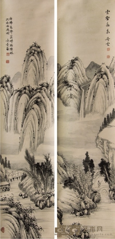 朱桓山水对屏 137×33×2cm