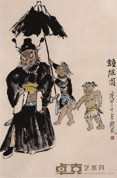 关良钟馗立轴 69×46cm