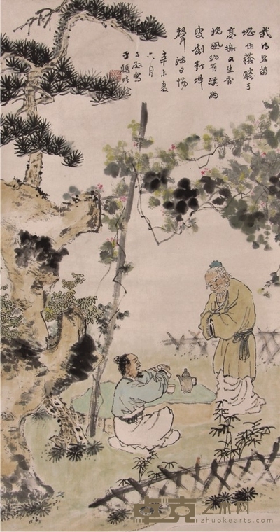 沈子丞人物立轴 87×46cm