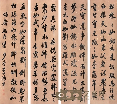 李鸿章书法四屏 165×44×4cm