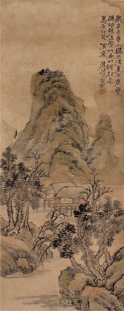 周礼山水镜片 75×32cm