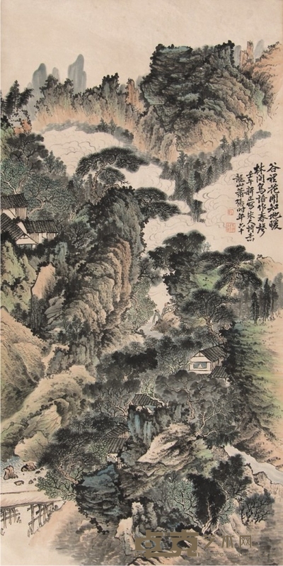 萧谦中山水立轴 136×65cm