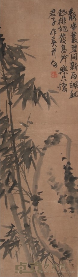 蒲华竹石立轴 137×37cm