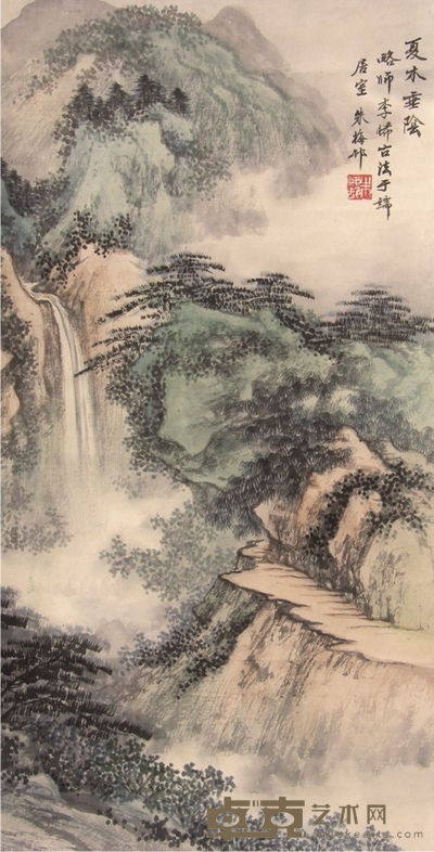 朱梅邨山水立轴 68×35cm