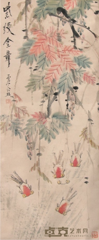 虚谷金鱼立轴 87×39cm