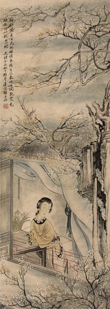 潘振镛人物立轴 99×36cm