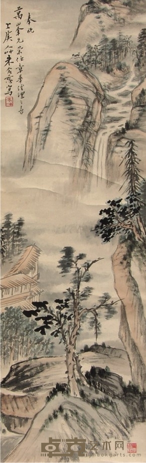 朱念慈山水立轴 101×33cm