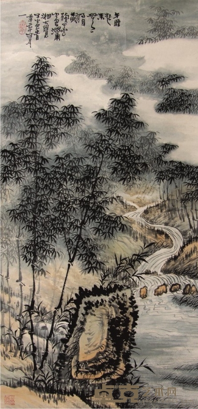 黄秋园山水立轴 105×51cm