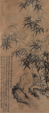 李鱓竹石图立轴