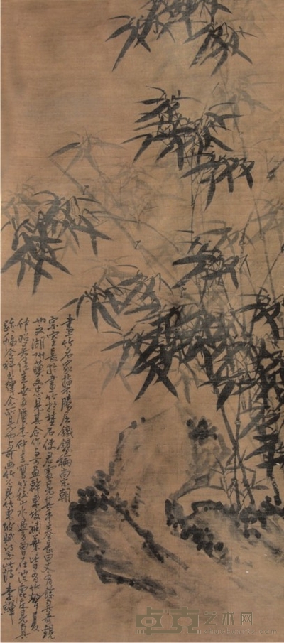 李鱓竹石图立轴 170×74cm