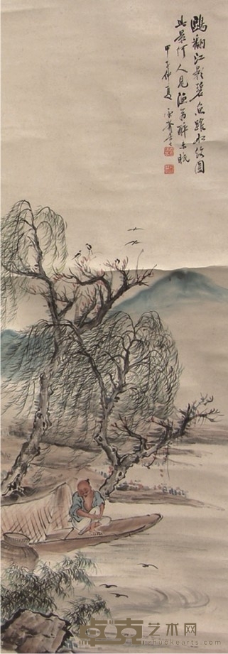 袁培基山水人物立轴 134×46cm
