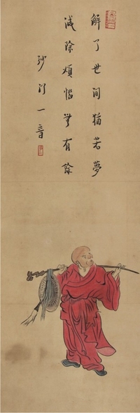 弘一绢本人物立轴