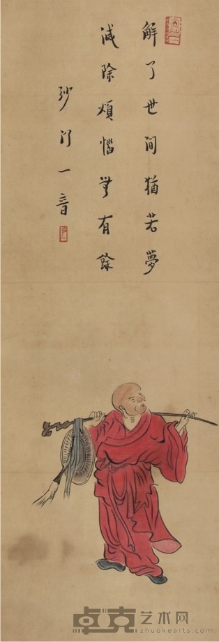弘一绢本人物立轴 33×35cm