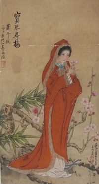 施大畏人物立轴