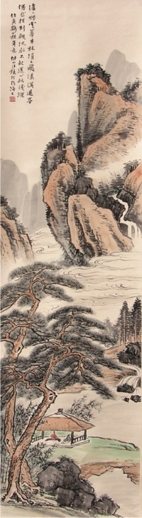 汪琨山水立轴