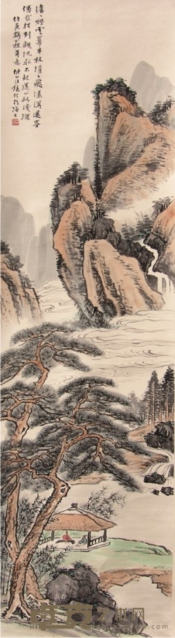 汪琨山水立轴 138×35cm