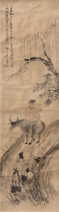 倪田牧牛图