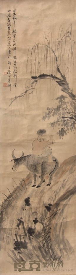 倪田牧牛图 121×34cm