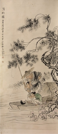 沈心海人物立轴
