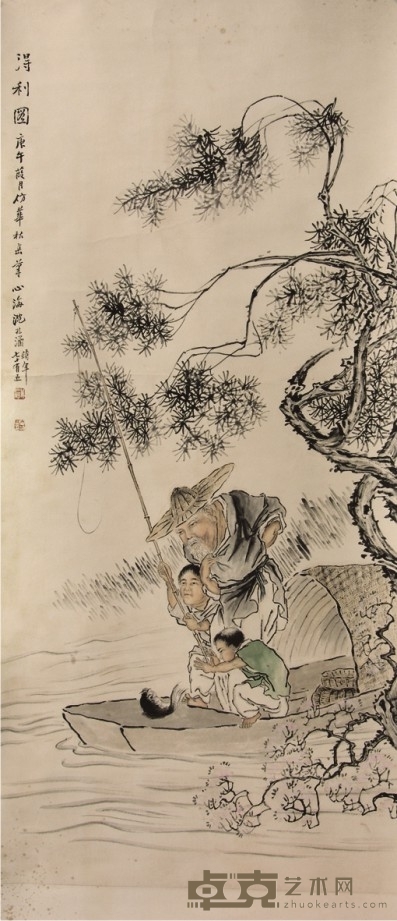 沈心海人物立轴 123×56cm