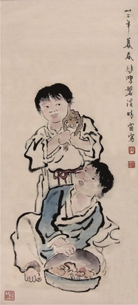 徐悲鸿人物立轴