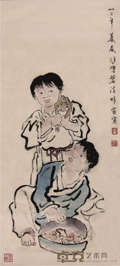 徐悲鸿人物立轴 77×34cm