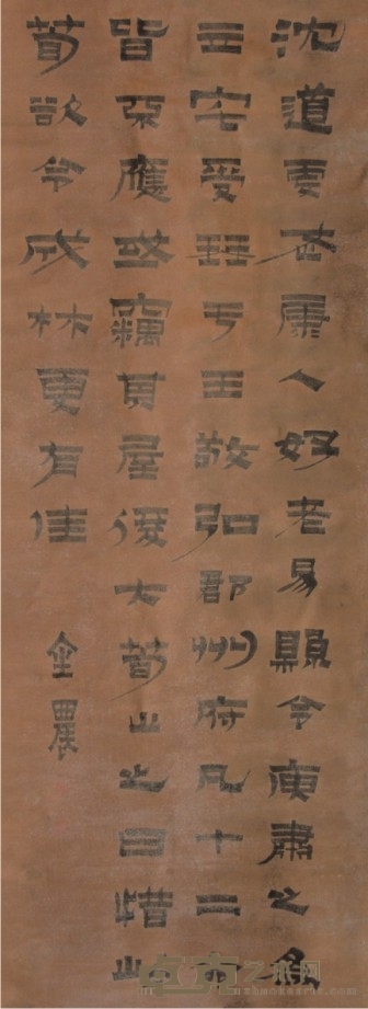 金农书法立轴 154×59cm