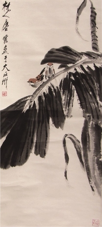 唐云花鸟立轴